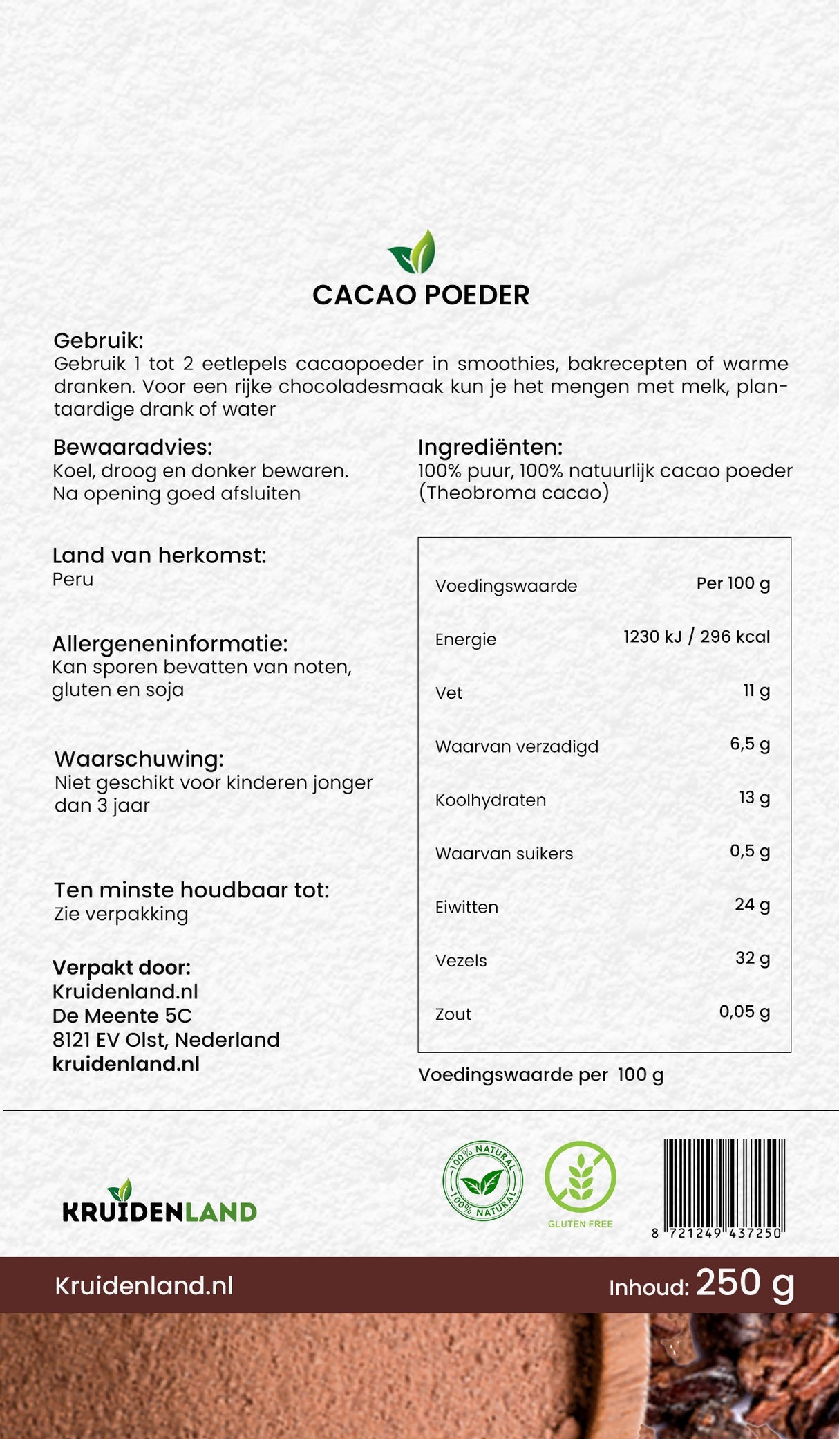 Cacaopoeder 250 gram - 7SMART