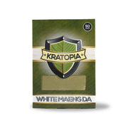 White Maeng Da Kratom - 50 gram - 7SMART